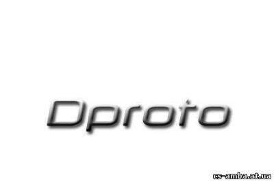 Dproto 0.9.179 - HLDS serverside crack (05/08/2012)