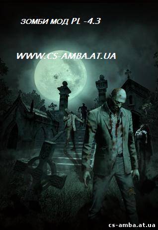 Zombie Plague Mod 4.3