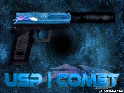 Модель оружия USP | Comet для CS 1.6