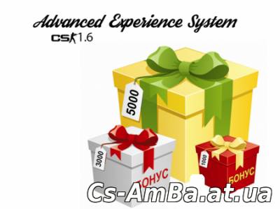 Advanced Experience System