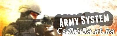 Army System (EA) v2.1.4