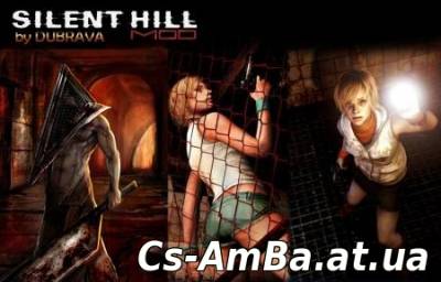 Готовый [Silent HiLL] Server