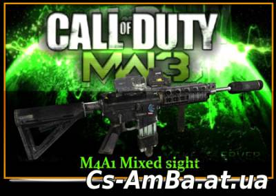 Модель оружия -COD8 MW3 M4A1 Mixed Sight (для cs 1.6)