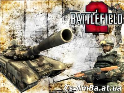 Готовый сервер сs 1.6 Battlefield 2: Rank Mod