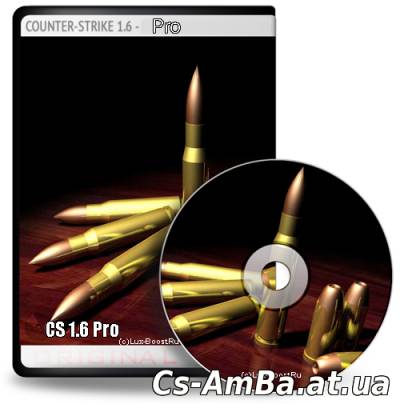 Counter-Strike 1.6 2015 Pro