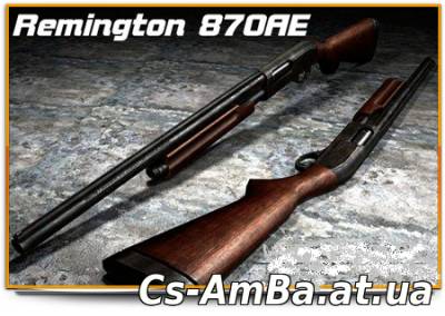 Remington 870AE