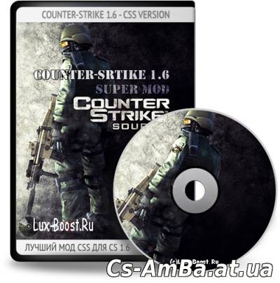 Counter-Strike 1.6 Mods Source 2015 год