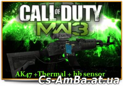 New - COD8 MW3 AK47 Модель для Cs 1.6