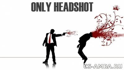 Плагин Only HeadShot для Cs 1.6