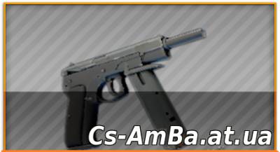 CZ 75 AUTO