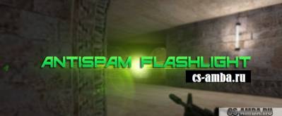 Анти-Спам Фонариком (AntiSpam FlashLight)