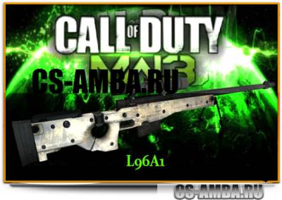 Модель оружия COD8 MW3 L96A1