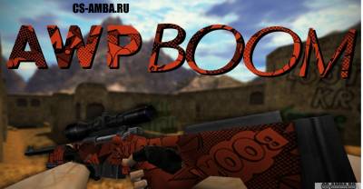 Модель оружия AWP | BOOM для Counter-strike 1.6