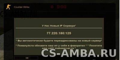 Плагин Redirect 2 [New]