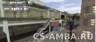 Новая карта cs_assault_hd