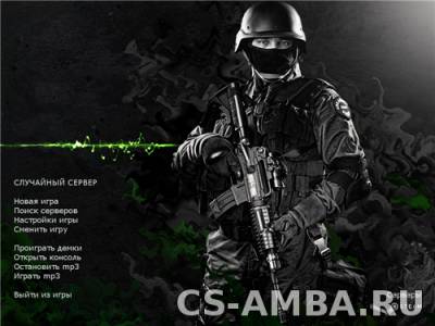 Counter-Strike 1.6 Нового поколения 2015