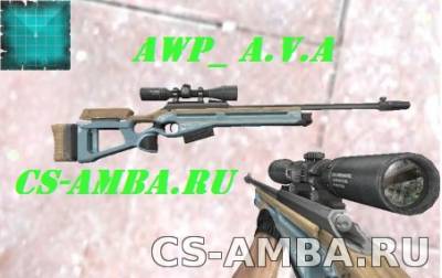 AWP [A.V.A. SV98 Silver Arrow] модель