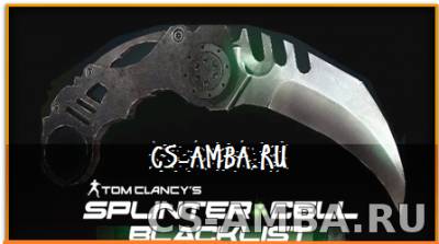 Нож SC Blacklist Karambit