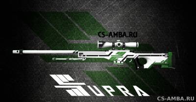 Модель AWP | Supra для CS 1.6