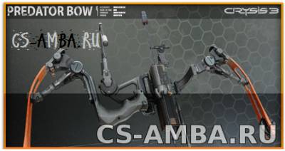 Crysis_3_Predator_Bow | for cs 1.6