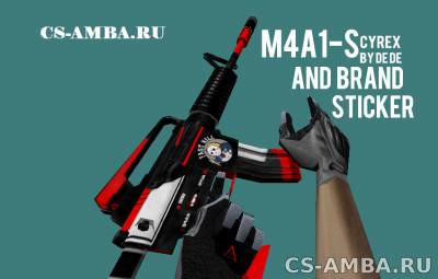 Модель М4А1 для Counter Strike 1.6