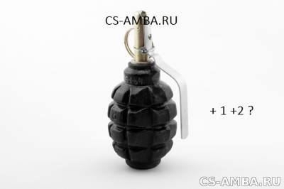 Плагин almod_grenades (Закупка гранат)