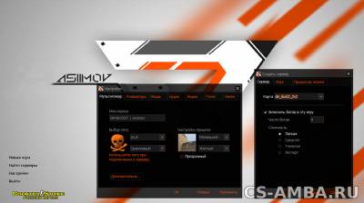 Counter-Strike 1.6 Asiimov