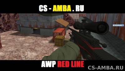 Модель AWP Red | Line для Cs 1.6