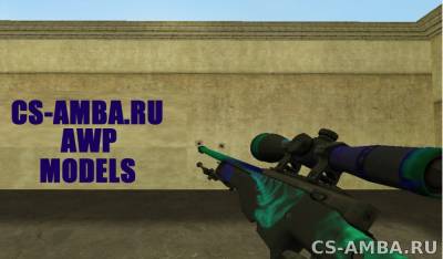 AWP | Blue Shift