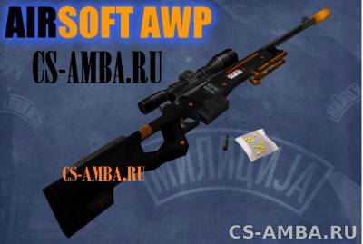 CS 1.6 Модель | Airsoft AWP