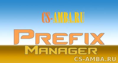 Prefix Manager v1.0