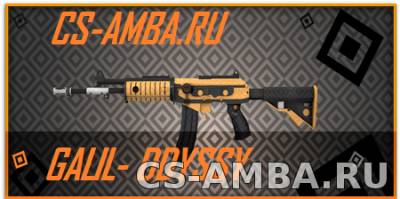 Модель оружия для CS 1.6 | Galil AR Odyssy