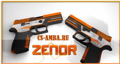 Counter Strike Модель Sig P228 | Zenor