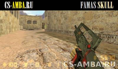 Famas Skull - Модель для Cs 1.6