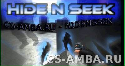 HNS-SERVER - CS-AMBA.Ru - NideNssek