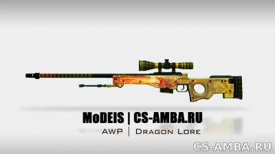 Awp DRagon Lore : Модель оружия для CS 1.6