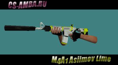 Модель m4a1 из cs:go для cs 1.6