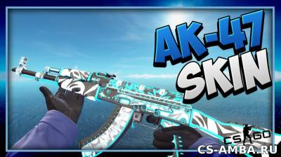 Аk 47 Frontside Misty для Cs 1.6