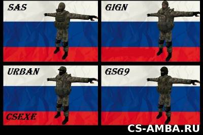 Russian Spetsnaz GRU