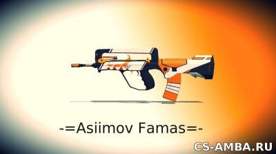 Famas by Asiimov для Cs 1.6