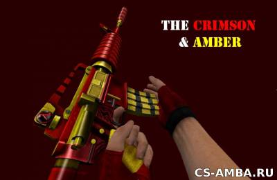 Модель M4a1 | the_crimson_amber