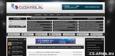 Шаблон сайта: cscontrol 2015