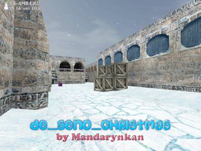 Карта de seno christmas 2 для кс 1.6