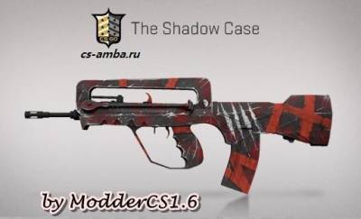 Модель оружия | Famas Survivor Z