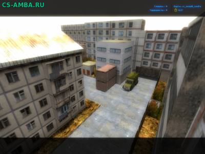 Карта cs_assault_russka