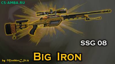 Модель оружия SSG-08 Big Iron