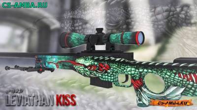 AWP Leviathan Kiss