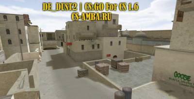 Карта De_Dust2 из CS:GO для CS 1.6