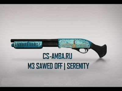 Модель M3 Sawed Off | Serenity