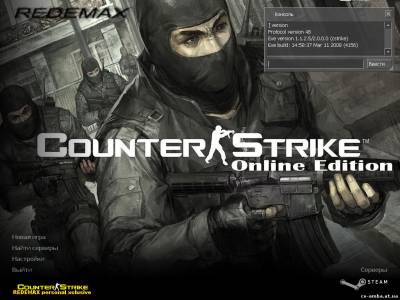 Counter-Strike v.1.6 Lan Online Edition